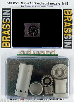 648051 Конверсия MiG-21BIS exhaust nozzle  For  eduard Kit