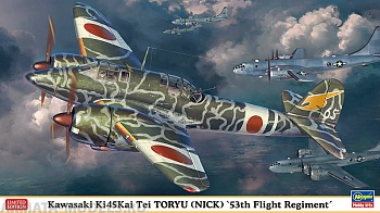 02310 Самолет Kawasaki Ki45Kai Tei TORYU (NICK) 53th Flight Regiment (HASEGAWA) 1/72