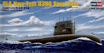83502 Подводная лодка PLA Navy Type 039 Song class SSG
