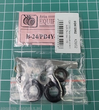EQB72002 Резиновые колеса B-24