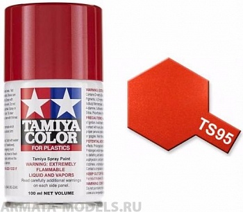 85095T TS-95 Pure Metallic Red
