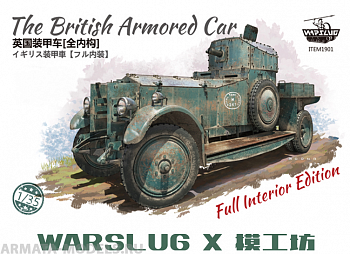 WARSLUG1901 Британский бронеавтомобиль с полным интерьером The British Armored Car with full interior  The British Armored Car with full interior