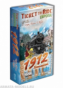 1626HW Ticket to Ride  Европа : 1912