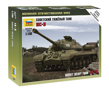6194 Советский тяжелый танк ИС-3