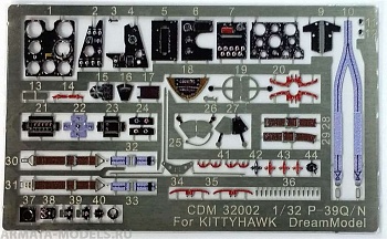 32002 Фототравление MiG-21F  для модели фирмы Трумпетер