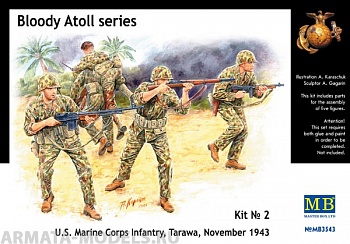 MB3543 Серия Кровавый Атолл Набор №2, Морская пехота