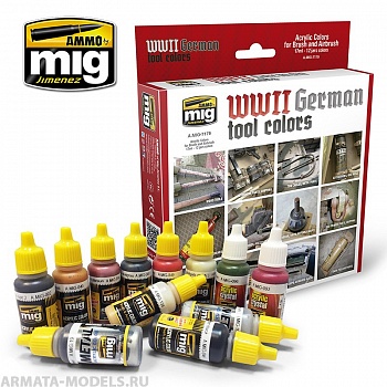 AMIG7179 Ammo Mig Набор акриловых красок WWII GERMAN TOOL COLORS