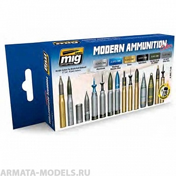 AMIG7129 Ammo Mig Набор акриловых красок MODERN AMMUNITION SET (современные боеприпасы)