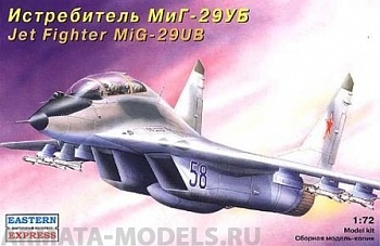 ЕЕ72107 МИГ-29 УБ Фронтовой истребитель
