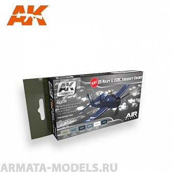 AK2230 Набор акриловых красок для аэрографа WW2 US NAVY & USMC AIRCRAFT COLORS