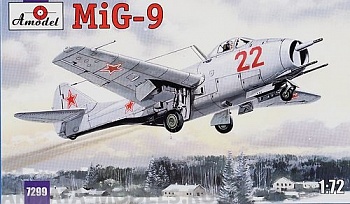 AM7299 MIG - 9