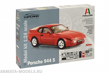 3659ИТ Автомобиль Porsche 944S