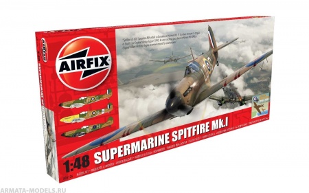 A05126 Самолет Supermarine Spitfire Mk.I Airfix