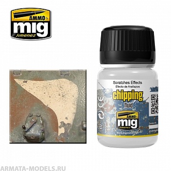 AMIG2010 Ammo Mig Жидкость для имитации царапин SCRATCHES EFFECTS