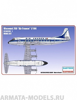 ЕЕ144138_1 Viscount 700 Air France