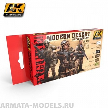 AK3220 Набор красок для росписи фигур MODERN DESERT UNIFORM COLORS