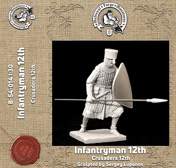 B-54-014 Фигура Пехотинец 12 века 54мм