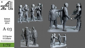 А03 Аэропорт Бельбек 2014, 1:72