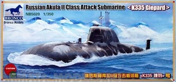 NB-5020  Подводная лодка K335 Giepard