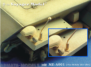 ME-A001 Стержень указателя ширины