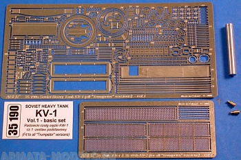 ABR-35 190  Дополнения для  KV-1 vol.1 – basic set для Trumpeter 1/35
