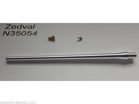 N35054 Набор деталей для СУ-100