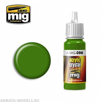 AMIG0096 Ammo Mig Акриловая краска CRYSTAL GREEN PERISCOPE  (AND TAIL LIGHT ON) 17 мл