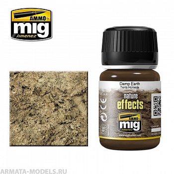 AMIG1406 Ammo Mig Жидкость для имитации потеков  DAMP EARTH