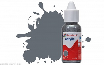 DB0123 Краска акриловая No 123 Extra Dark Sea Grey - Satin -  14ml