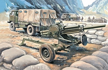 ЕЕ35136 Г-66+миномет Василек