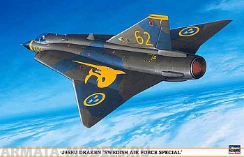 09837 Самолет J35 F\J Draken