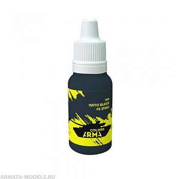 ARC1025 Краска акриловая на водной основе NATO Black FS 37030 15мл