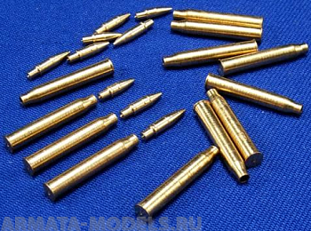 35P19RB Набор амуниции для 7.5cm KwK42 L/70