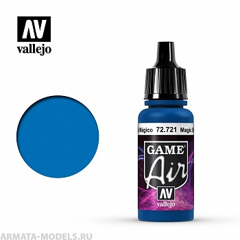 V-72721 Game Air Магический синий