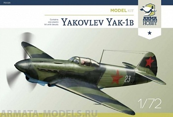 AH70028 Самолет Yakovlev Yak-1b Model Kit