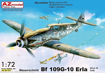 AZ7615 Самолет Messerschmitt Bf-109G-10 Erla