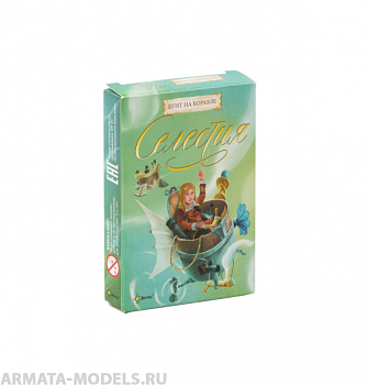 PG11008EUR Игра настольная Селестия: Бунт на корабле