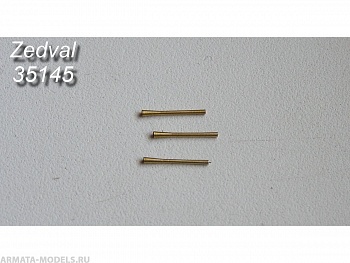 35145ZV 7,62 мм ствол спаренного пулемета ПКТ. (Комплект из 3 шт)