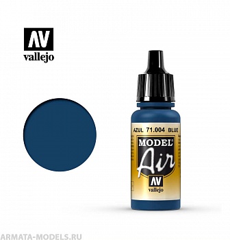 V-71004 Model Air  Синий/Blue б.17мл