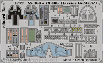 SS466 Фототравление  Harrier Gr.Mk.7/9 S.A.  For Airfix Kit