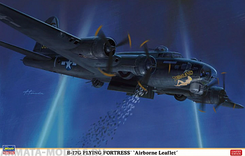 02276 Самолет B-17G Airborn Leaflet (HASEGAWA)  1/72