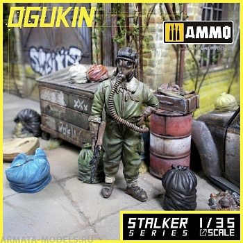 MR-AM36 Миниатюра Ogukin Stalker