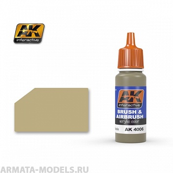 AK-4006 Краска акриловая BUFF LIGHT SHADE