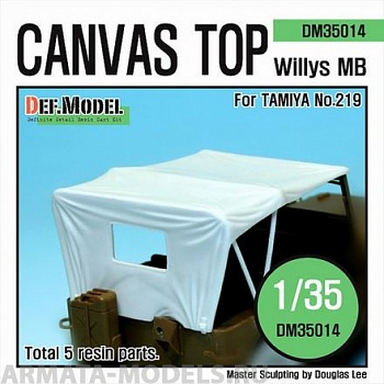 DM35014 Дополнение для моделей Canvas Top for Willys MB 4x4 Truck (for Tamiya 1/35)
