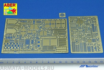 ABR-35-013  Дополнения для  PzKpfw IV Ausf. J для Dragon,Tamiya 1/35