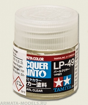 82149 LP-49 Pearl Clear (Перламутровый прозрачный лак)