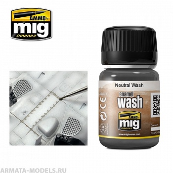 AMIG1010 Ammo Mig Смывка нейтральная смывка NEUTRAL WASH