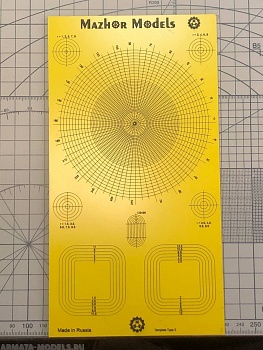 MM501 Шаблон ТИП2 - круги