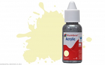 DB0041 Краска акриловая No 41 Ivory - Gloss -  14ml