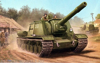 05568 САУ  СУ-152 